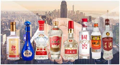 磴口县回收名酒