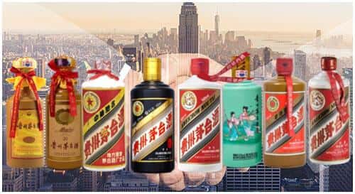 磴口县回收茅台